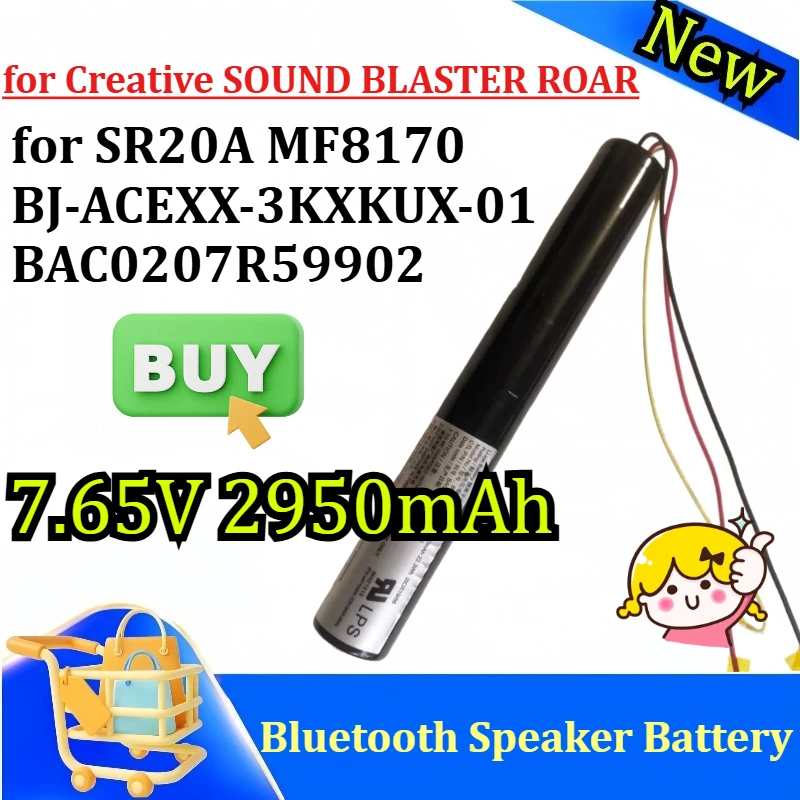 

Новинка для Creative SOUND BLASTER ROAR SR20A MF8170 BJ-ACEXX-3KXKUX-01 BAC0207R59902 Батарея динамика Bluetooth 7,65 В 2950 мАч