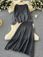 SINGREINY Gentle Korean 2pcs Suits Women Autumn Winter Loose Sweater+Elastic Waist Skirt Ladies Basics Knitting Two Pieces Sets - Image 6