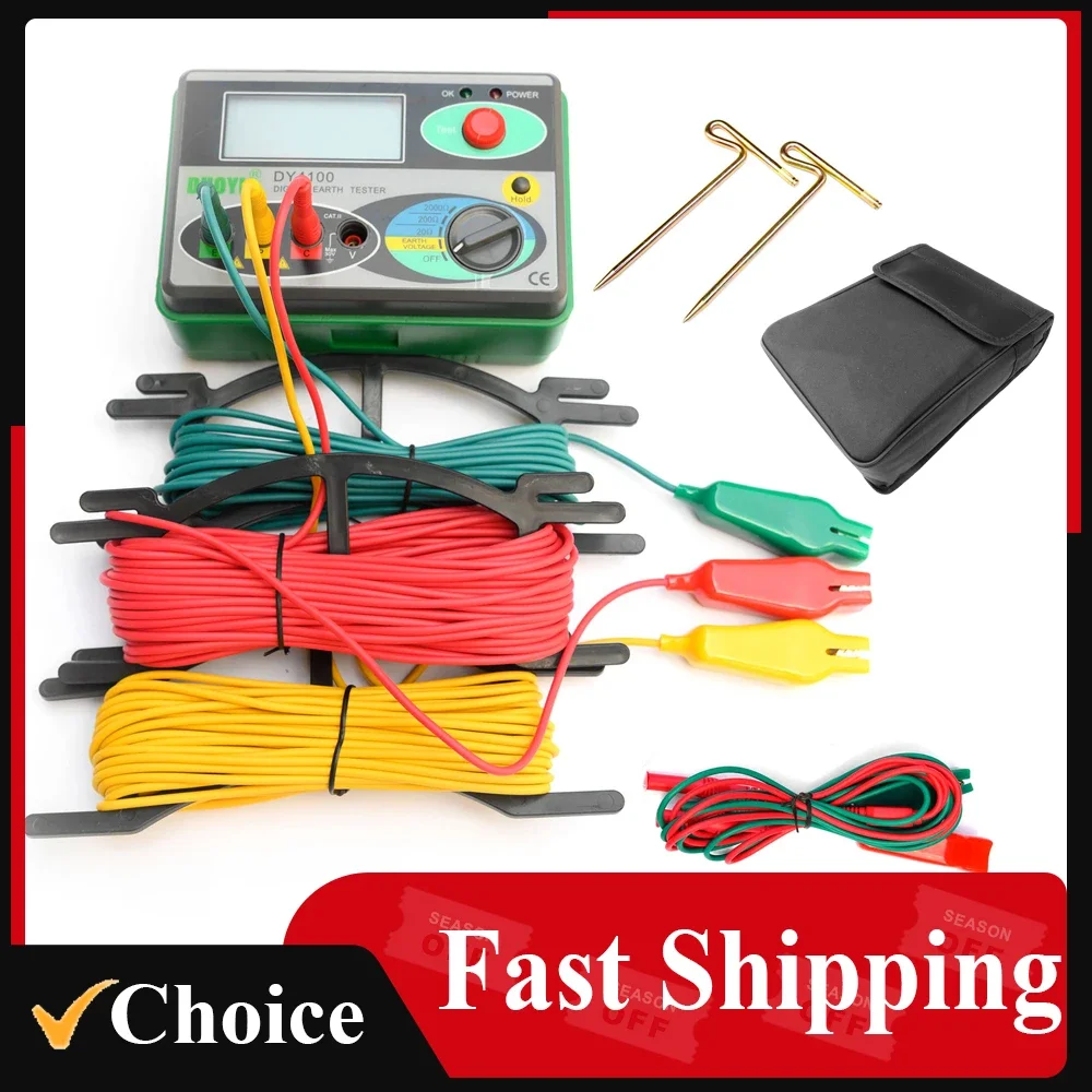 

DY4100 Digital Earth Ground Resistance Meter Megohmmeter 0-2000 Ohm Instruments Inspection Electrician Resistance Tester