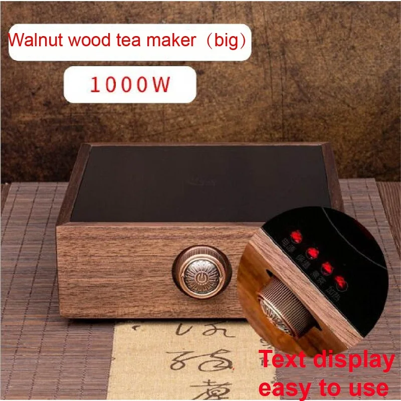 750W Electric Ceramic Stove Portable Tea Maker Automatic Keep Warm Electric Tea Stove 6 Gear Heating Stove Boiling Water Heater