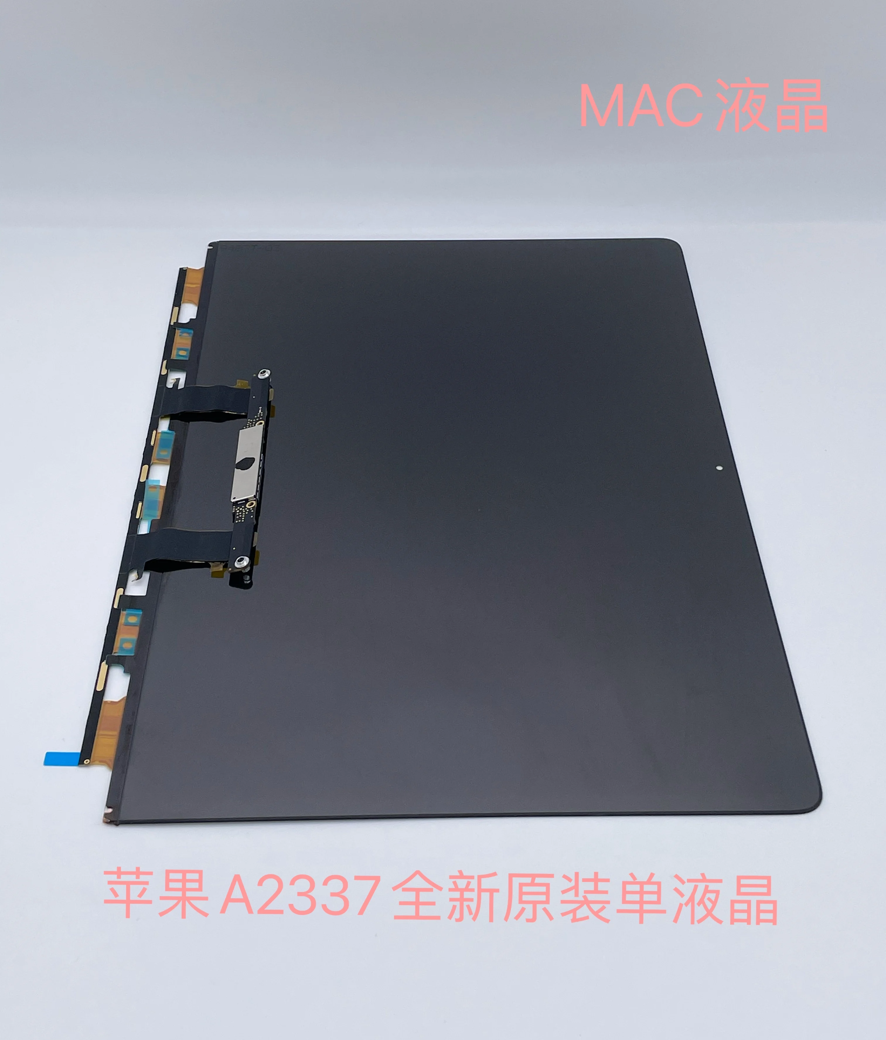 For Apple A2337 A2442 A2485 A2179 A3113 A2681 A2941 Liquid Crystal Screen Assembly Upper Half Set Please Note The Color.