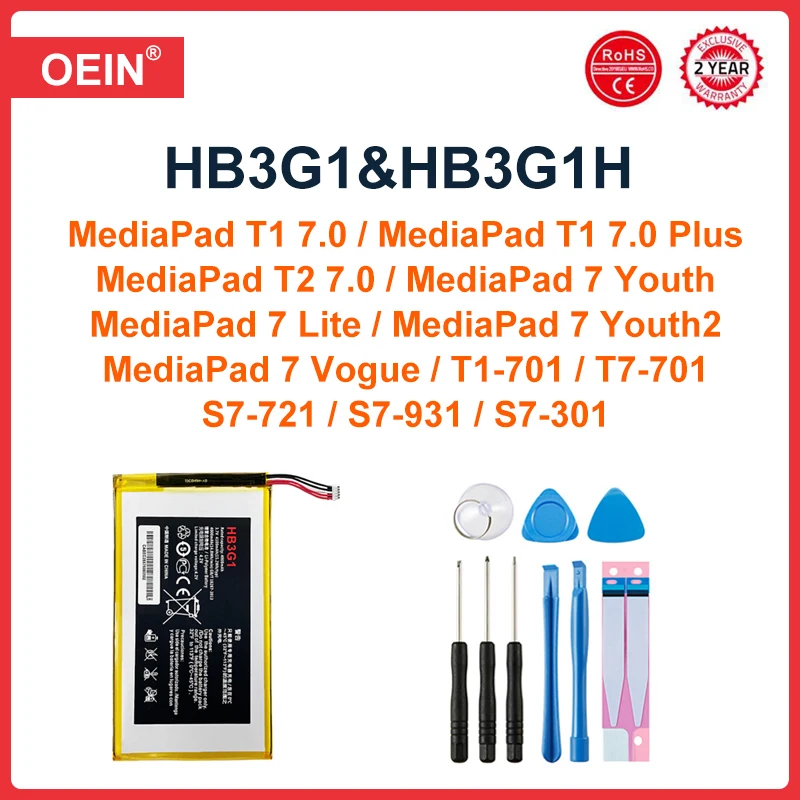 

HB3G1/HB3G1H Battery 4000mAh For Huawei S7-303 S7-931 T1-701u S7-301w MediaPad 7 Lite s7-301u S7-302 + Free Tools