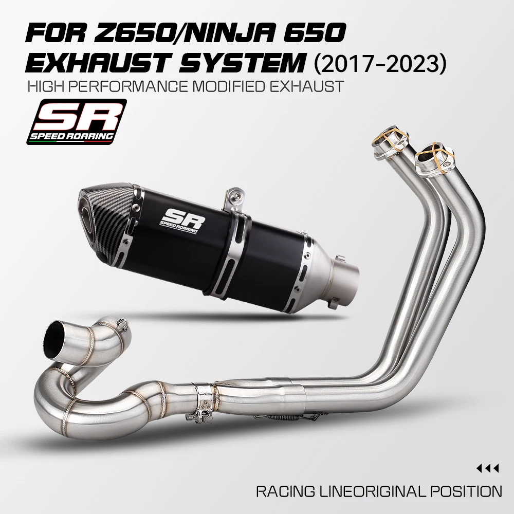 

Z650 ER6N ER6F and Ninja 650 motorcycle exhaust escape system front connecting pipe exhaust kit (2017-2023)