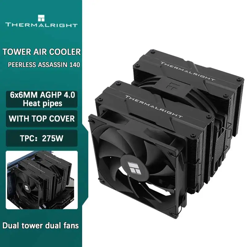 Thermalright Peerless Assassin 140 Computer case radiator，6 Heat pipe twin towers, s-fdb bearing，Support LGA1700/AM4/AM5