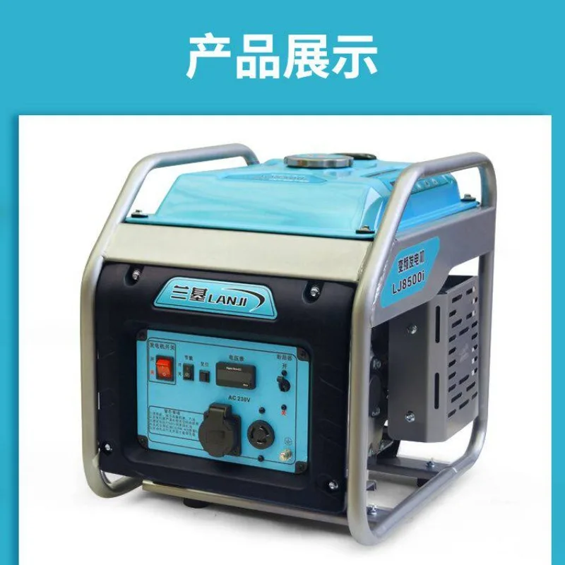 Frequency conversion generator 220V small portable household outdoor camping site can be equipped with welding machine and air c