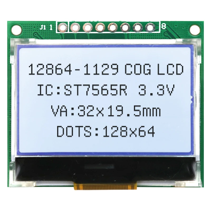 12864-1129COG dot matrix screen LCD display module st7565R serial port with PCB board black and white screen
