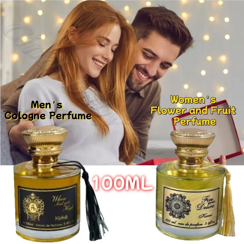 Men's and women's cologne long-lasting fragrance perfume, dispel body odor fresh and natural 100ML