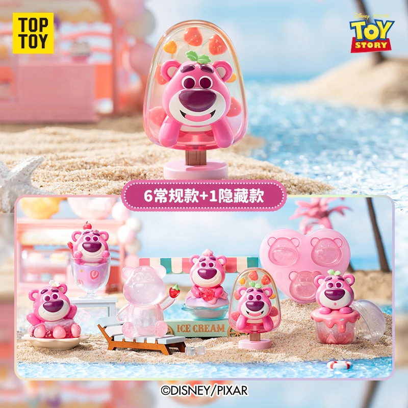 MINISO Disney Lotso Strawberry Ice Series Blind Box TOP TOY Anime Desktop Decoration Ornament Children's Toy Model Birthday Gift