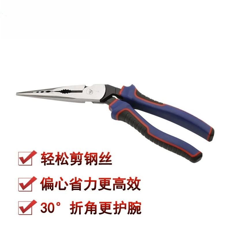8 Inch Bent Handle Labor Saving Needle Nose Pliers Multi-purpose Wire Cutter Offset Electrician Pliers Comfortl
