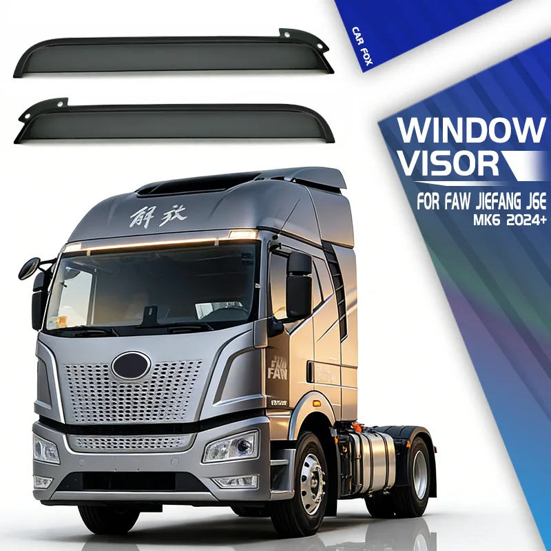 

Suitable for Jiefang J6P rain protection sun visor rain visor FAW Jiefang J6P Window visor