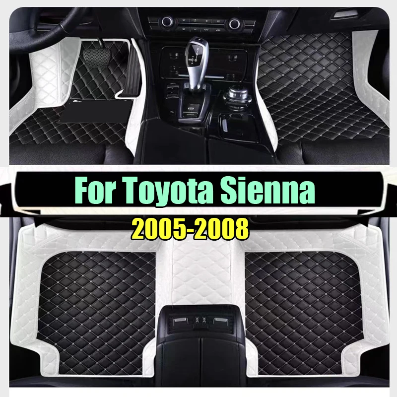 

Автомобильные коврики для Toyota Sienna (семь сидений) 2005 2006 2007 2008, индивидуальные автомобильные подкладки для ног, аксессуары для крышки