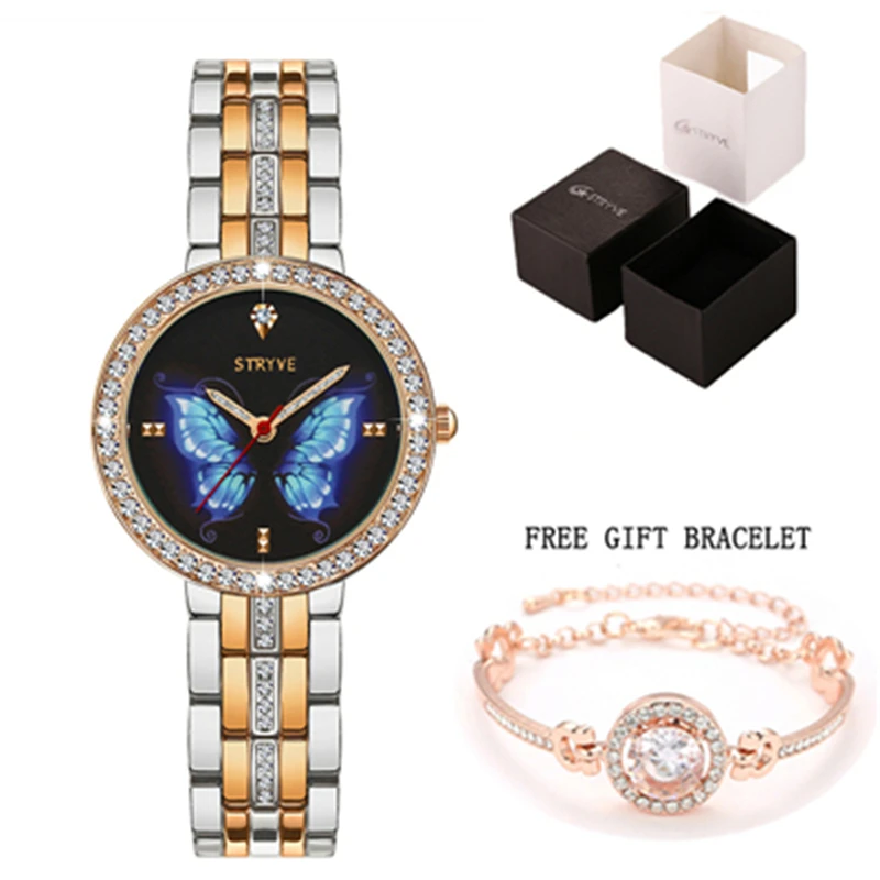 Watches Ladies New Designer Fashion Women Gold Watch STRYVE Butterfly Ladies Dress Quartz Watch Clock Relogio Feminino