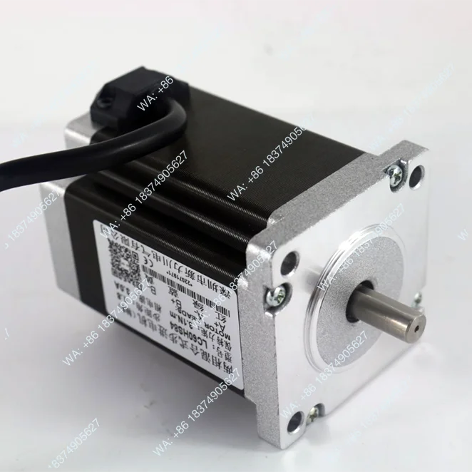 2pcs 60 mm flange LC60HS65 2-phase NEMA 24 numerical control machine open-loop hybrid micro stepper motor