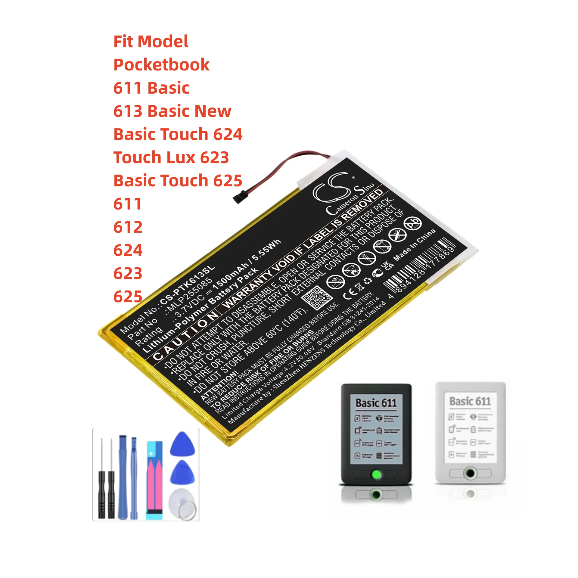 E-book, E-reader Battery For Pocketbook MLP255085  625 1500mAh / 5.55Wh
