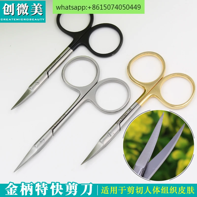 Stainless steel straight curved pointed double eyelid surgery suture removal scissors with gold handle beauty scissors