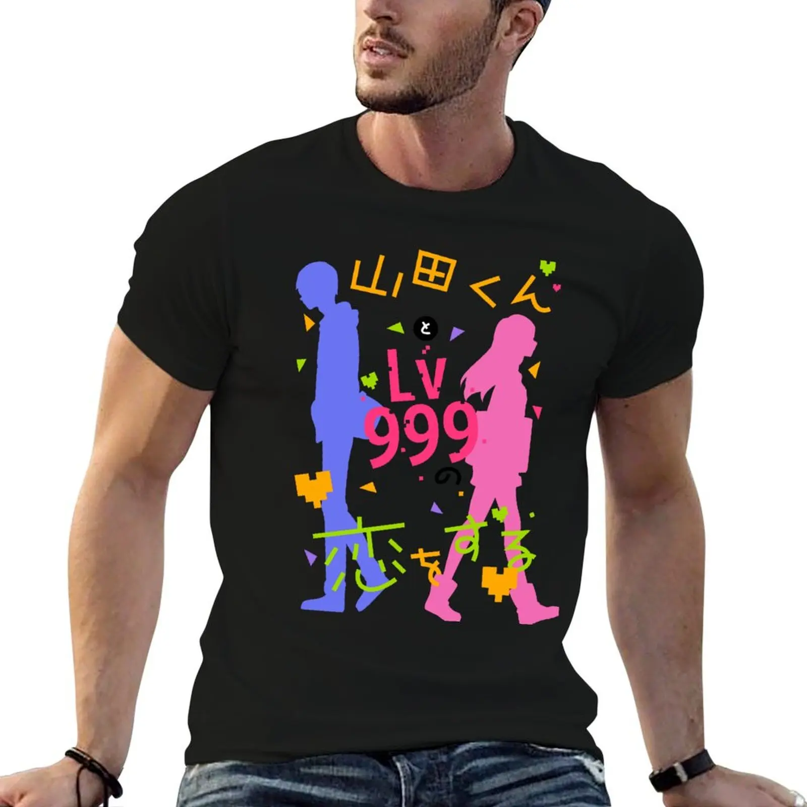

Yamada-kun to Lv999 no Koi wo Suru T-Shirt essential t shirt t shirts for man cotton soft t shirt man designer T-Shirt