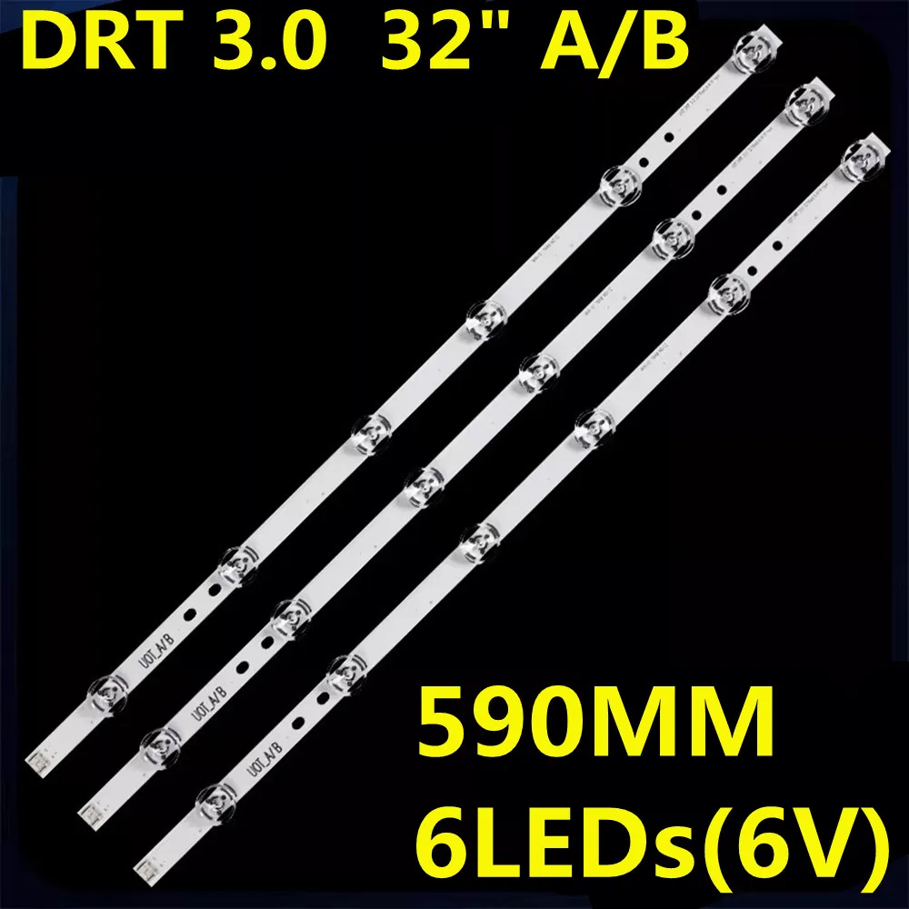 5kit=15pcs LED Backlight Strips for 32