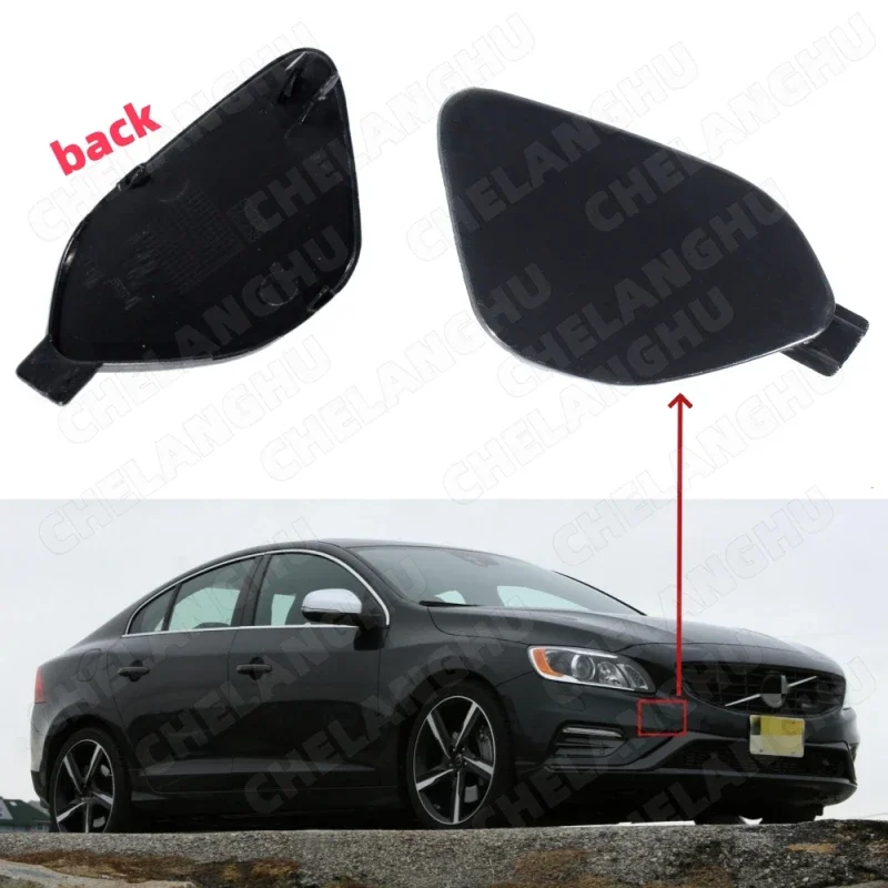 

1Pc Front Bumper Trailer Cover For Volvo S60 2014 2015 2016 2017 Tow Eye Cover Hook Cap Auto Accessories 39820294