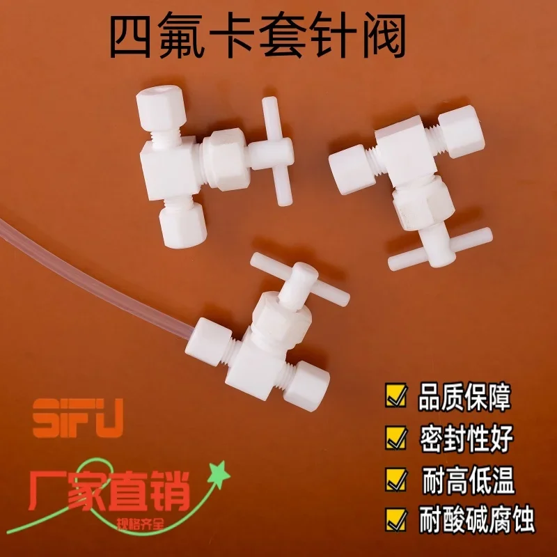 Accesorios de conexión rápida de fluoropolímero de PTFE, válvula reguladora de flujo, tubo de 1/8", 4 mm-12 mm, válvula bidireccional de teflón de alta calidad