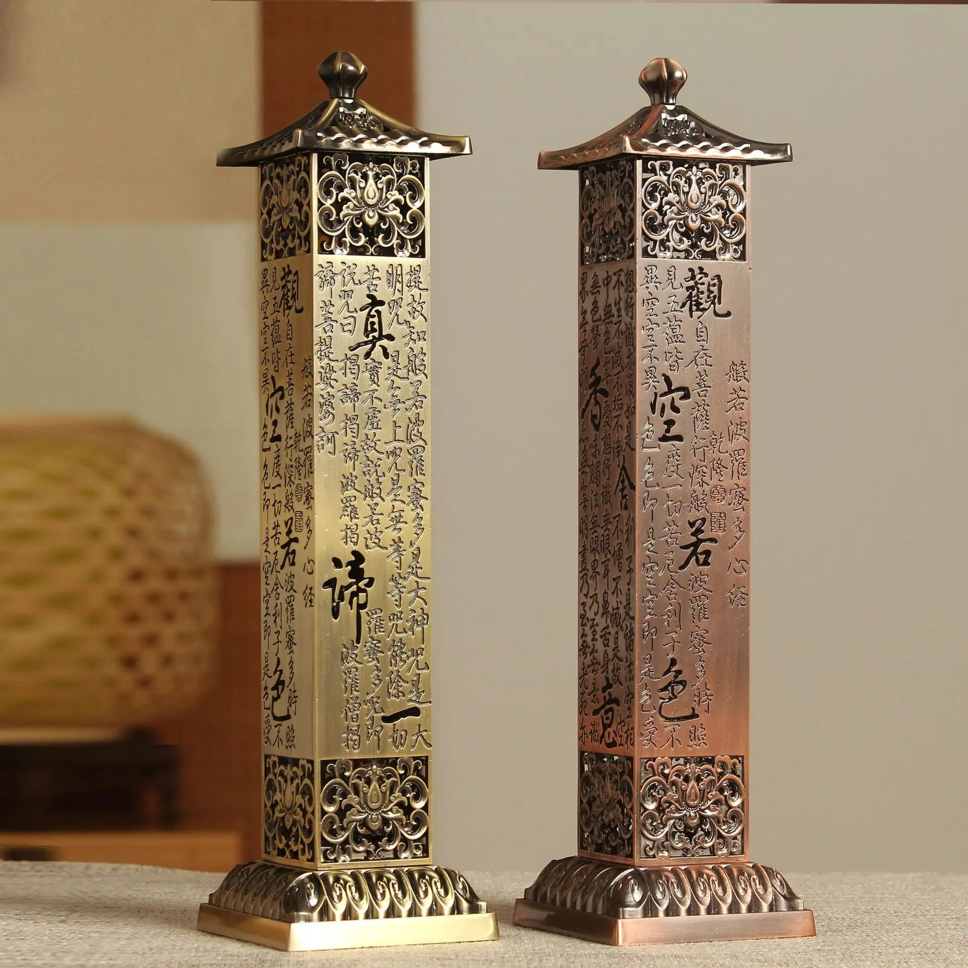Large Vintage Bronze Vertical Heart Sutra Incense Burner Factory Direct Home Zen Incense Holder Sandalwood Censer Ornament
