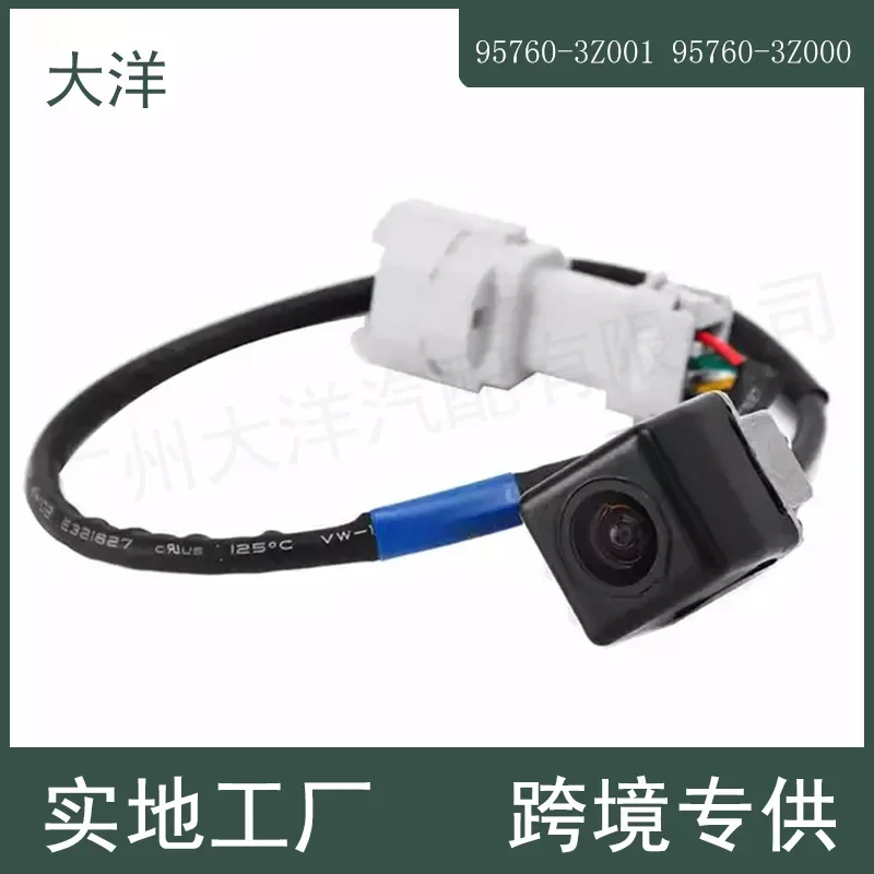 Suitable For Modern… - image