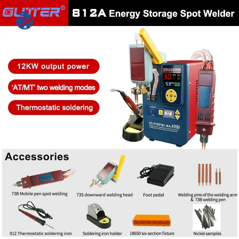 812A 2 In 1 Lithium Battery Spot Welder 12.6KW 2500A 238J Capacitor Inverter Energy Storage Pulse Handheld Welding Machine Built