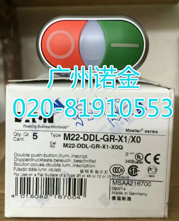 

EATON M22-DDL-GR-X1/X0 100% new and original