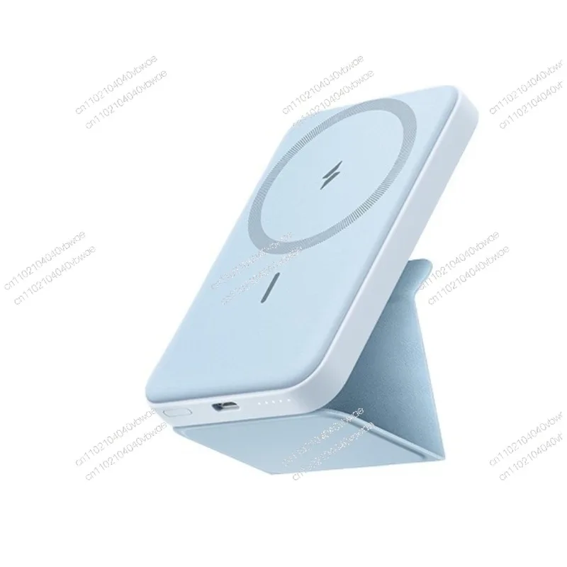 

Powerbank 5000mAh Magnetic Battery magnetic auxiliary battery wireless portable charger magnetic power bank