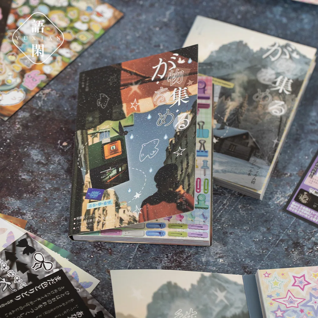 

30 шт./лот кавайные канцелярские наклейки Suyan коллекция вещей дневник декоративные мобильные наклейки Скрапбукинг DIY ремесленные наклейки