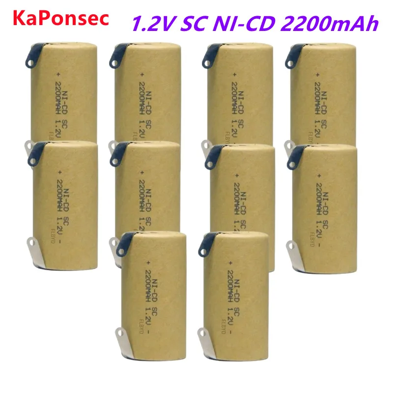 

KaPonsec 1.2V Battery SC Rechargeable Battery 2200mAh Sub C NI-CD Cell With Welding Tabs for Electric Drill Screwdriver DIY