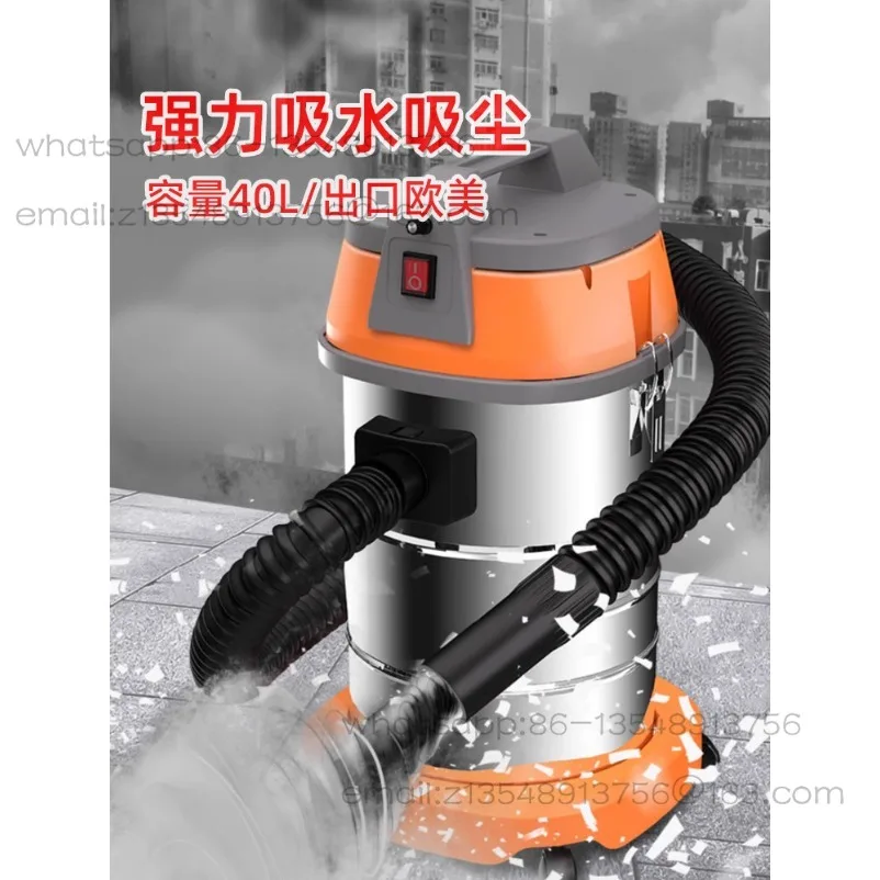 110V Outlet Bucket Vacuum Cleaner40L, Household Car Wash, Industrial Dust Removal, Large Suction, Wet and Dry Use