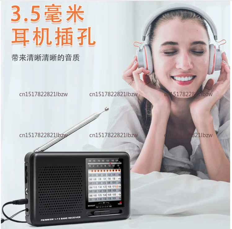 FOR TECSUN R-9012 FM/AM/SW Radio 12 Bands Portable Receiver Radio High Sensitivity Selectivity Low Noise FM/AM/SW Radio