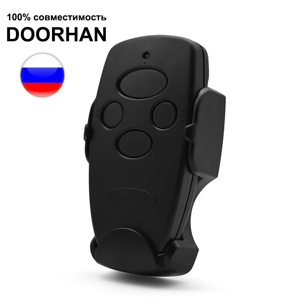 DoorHan Keychain Remote Control Transmitter 2 4 Transmitter 2pro 4pro Garage Door Barrier 433MHz for DOORHAN