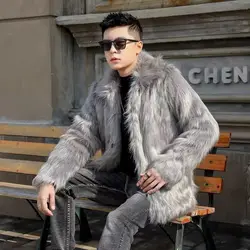 2024 Autumn Winter New Men's Jacket Korean Short Fur Coat Solid Color Fox Hair Imitation  Large Plush Leather  A216