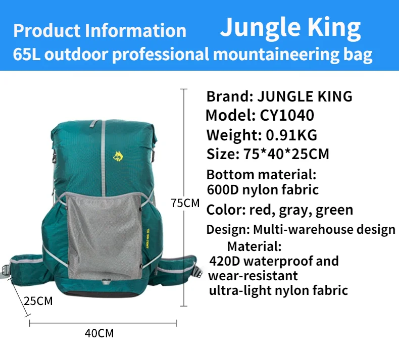 JUNGLE KING CY1040 Water-resistant Hiking Backpack Lightweight Camping Pack Travel Mountaineering Backpack Trekking Rucksacks65L