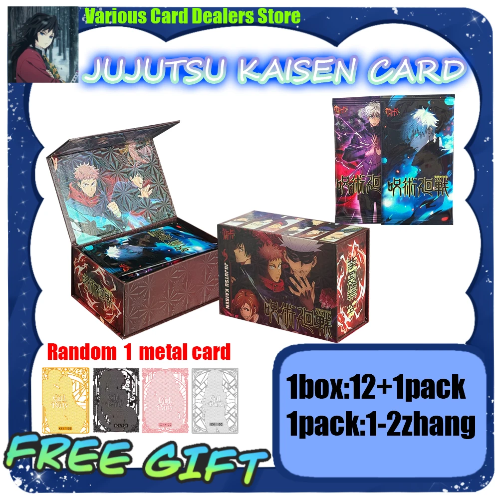 Jujutsu Kaisen Card Advanced Chapter Rare Metal Cards Gojo Satoru Fushiguro Megumi Collection Cards
