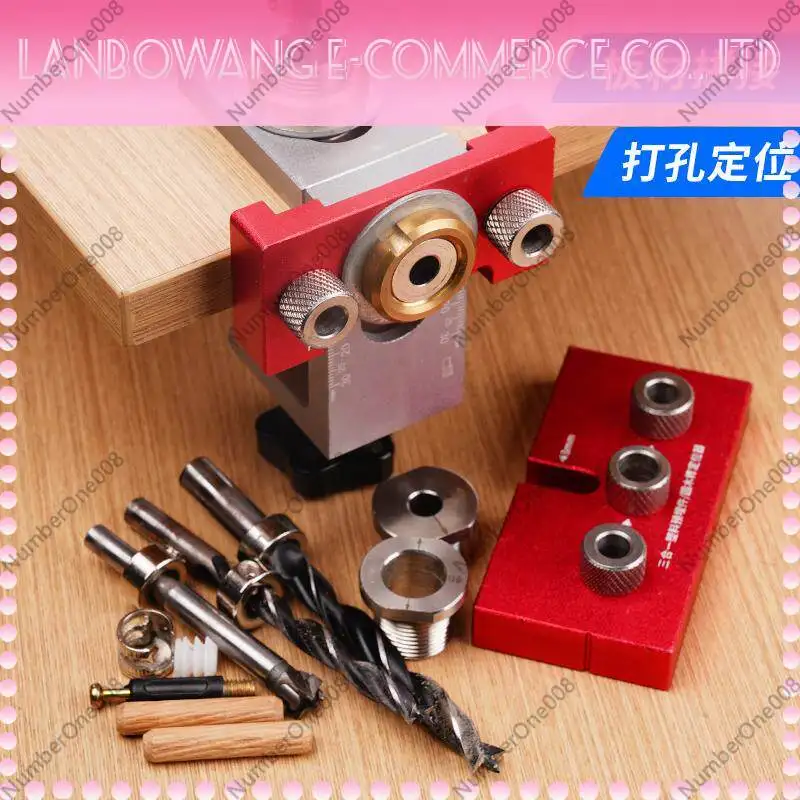 Woodworking 3-in-1 Dowel Jig Kit, Tenon Positioning Tool for Log Furniture, L-Shaped Connector Hole Punching Guide