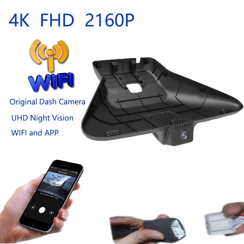 4K التوصيل والتشغيل مسجل فيديو السيارة واي فاي DVR داش كاميرا ل Wuling Baojun Yunduo Cloud 360 460 2023 2024 2025 Dashcam