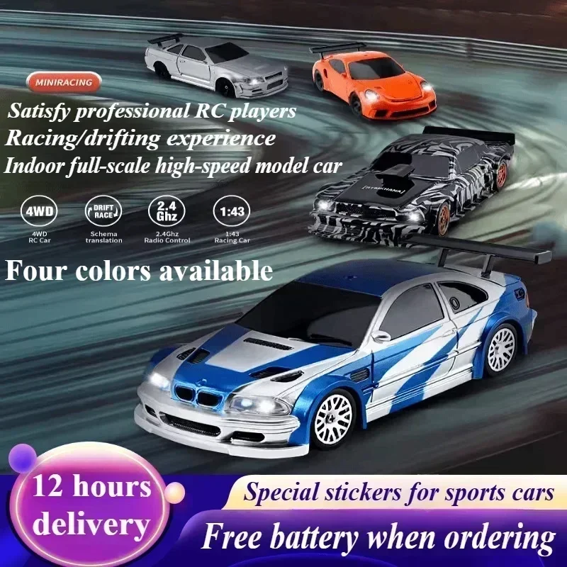 1/43 RC Cars High Speed Mini Mosquito Car 4WD Drift Car Model RTR Radio Electric Toy Rc Cars for Adults