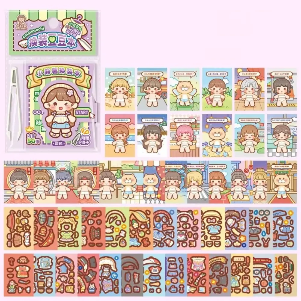 Self Adhesive Mini Dress-Up Sticker Book Cartoon Style Portable Cartoon Decorative Sticker Book Pre-Cut Stickers