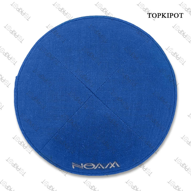 Deluxe Wedgewood Satin Jewish Kippot - Detail of Pattern