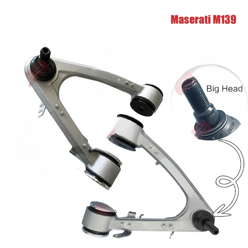 

A Pair of Front Upper Suspension Control Arm For Maserati Quattroporte M139 2007-2013 GranTurismo M145 2008-/,980139893