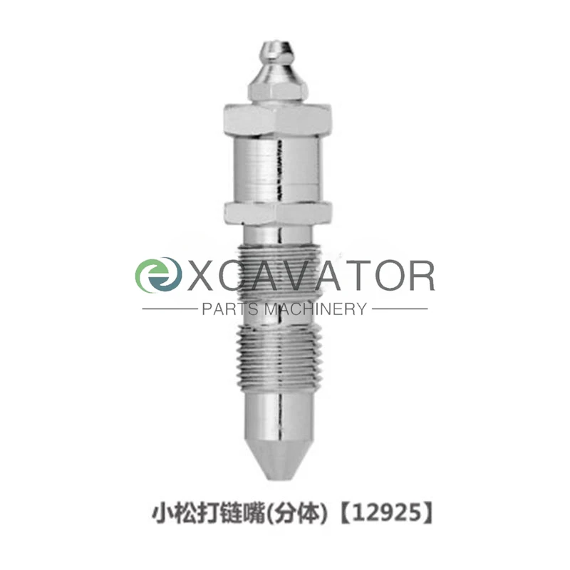 For Komatsu chain spout nozzle check valve tightening cylinder high quality Excavator accessories