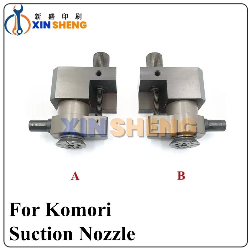 High Quality New Forwarding Sucker Assembly For Komori S40 Offset Printing Machine Replacement Spare Parts