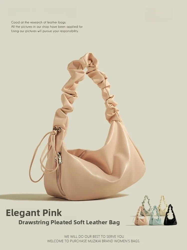 

MuziKai Soft Leather Folded Underarm Bag Women's Fashionable Commuter Crossbody Bag PU Material Zipper Closure Pure Color