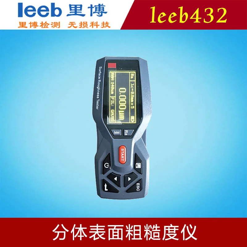 

Libo leeb432 surface roughness instrument digital display magnesium aluminum alloy shell smoothing instrument portable large ran