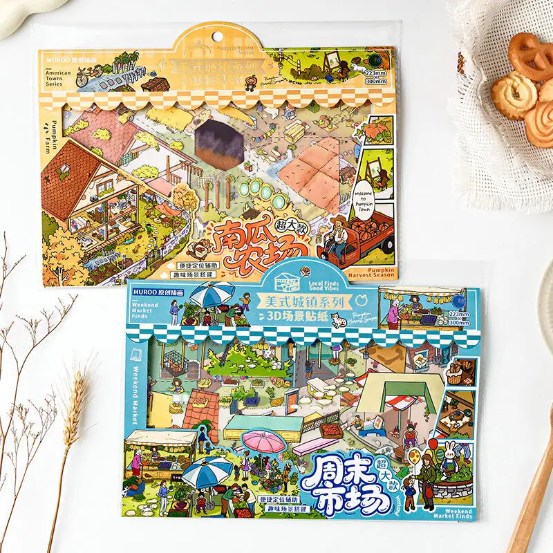 Card Lover 4 Pcs [Carmel Town Series] Waterproof 3D Landscape Stickers Pumpkin Farm Weekend Market Cartoon Style Scrapbooking