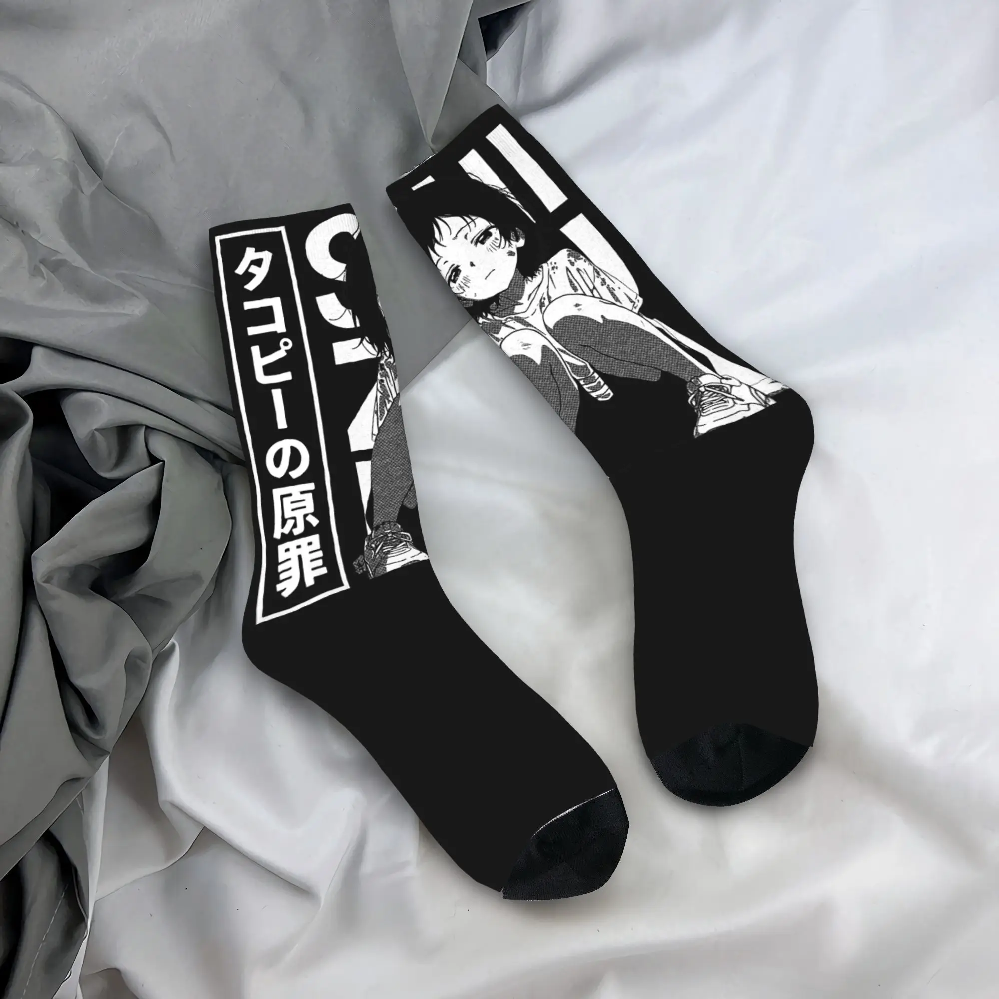 

Shizuka Kuze Takopii Original Sin Stockings Men Socks Breathable Elegant Socks Winter Cycling Anti Slip Pattern Socks Gift