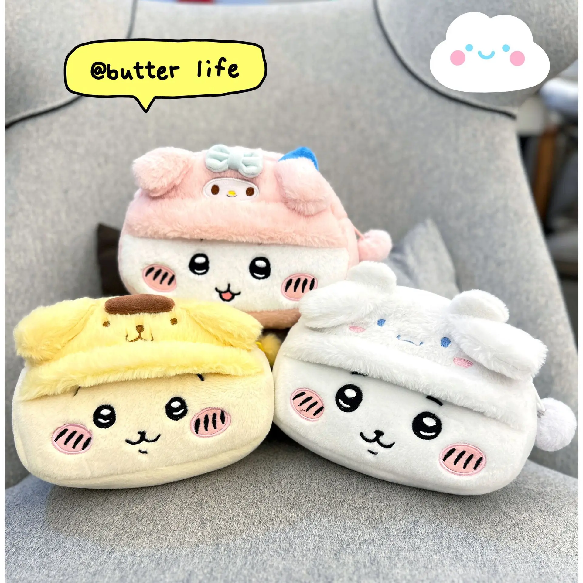 

Kawaiiちいかわ ハチワレ Plush Pencil Case Cartoon Cute High-capacity Charm Student Stationery Bag Girl&Child Holiday Gifts