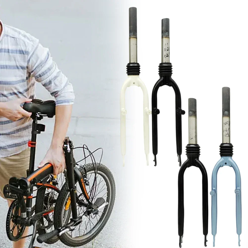 20 Inch Folding Bicycle Front Fork 28.6mm Middle Tube Shock-absorbing Metal C/V Brake Bike Front Forks Accessories